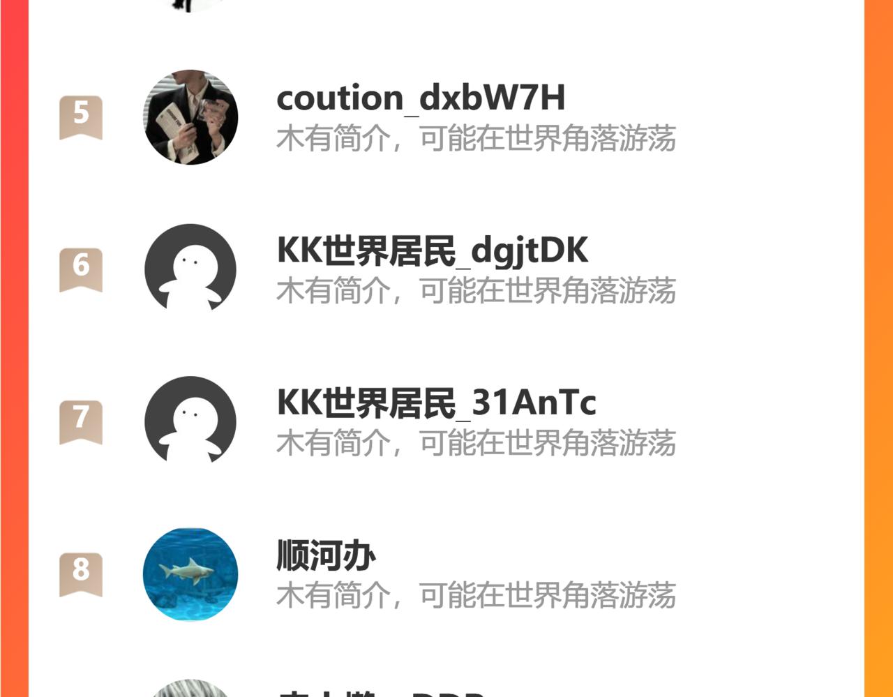 大战92