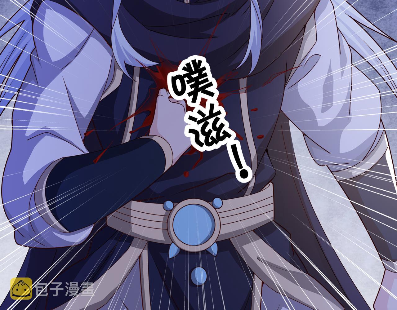 三年之誓21