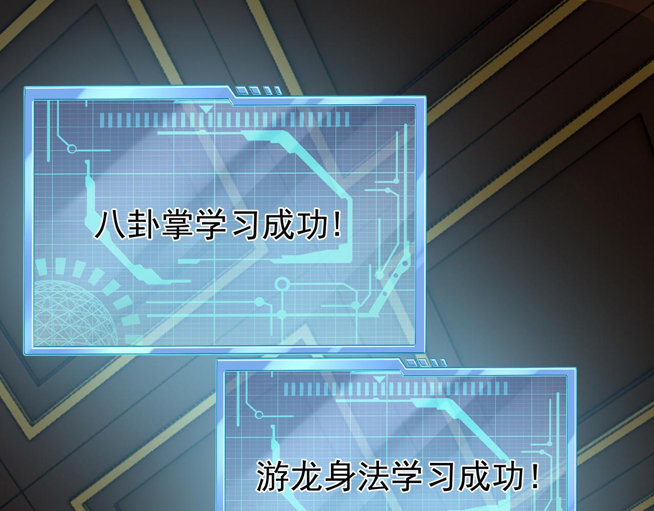 强者，不需要解释92