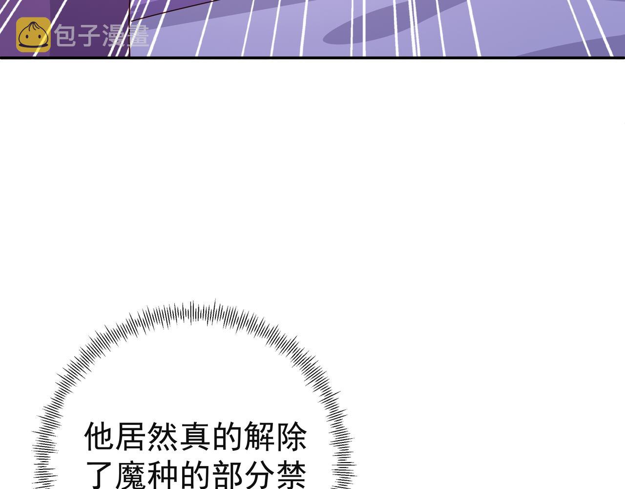能帮我看看身体吗61