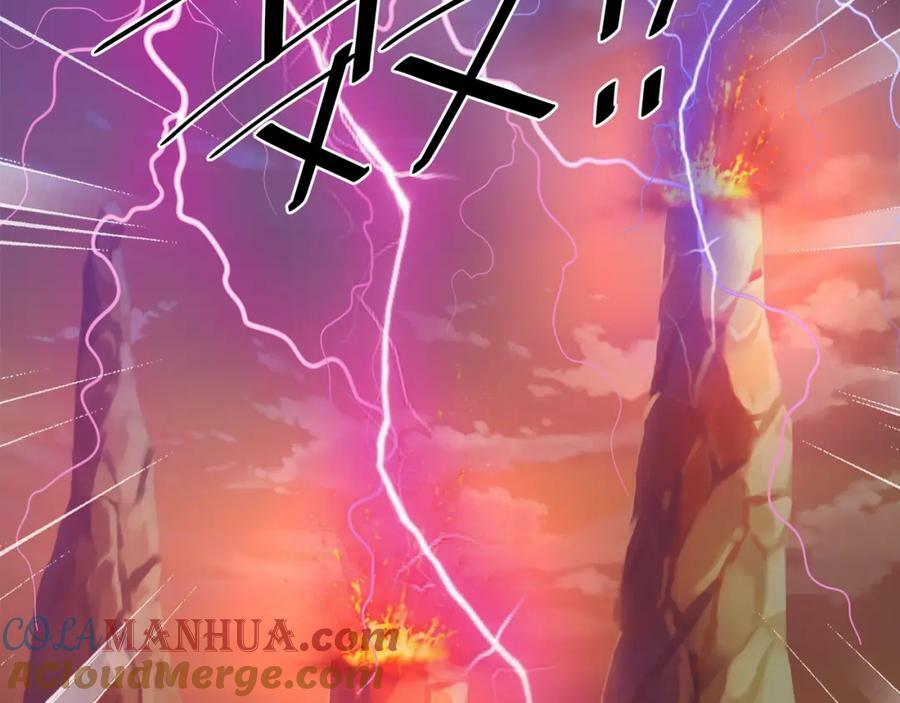 洞天之力9