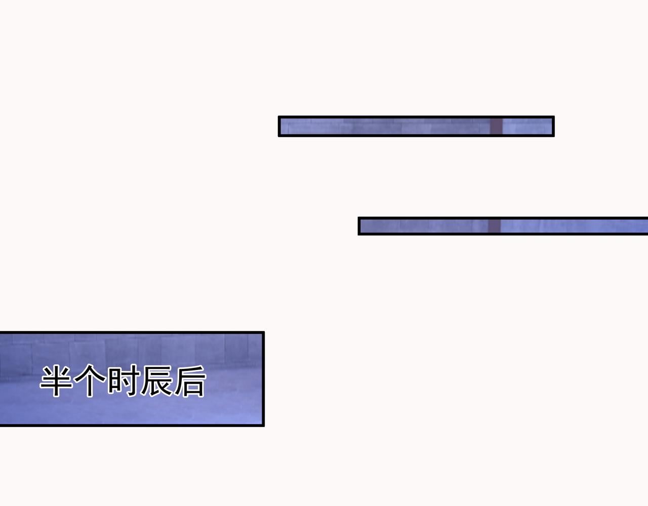 臣服77