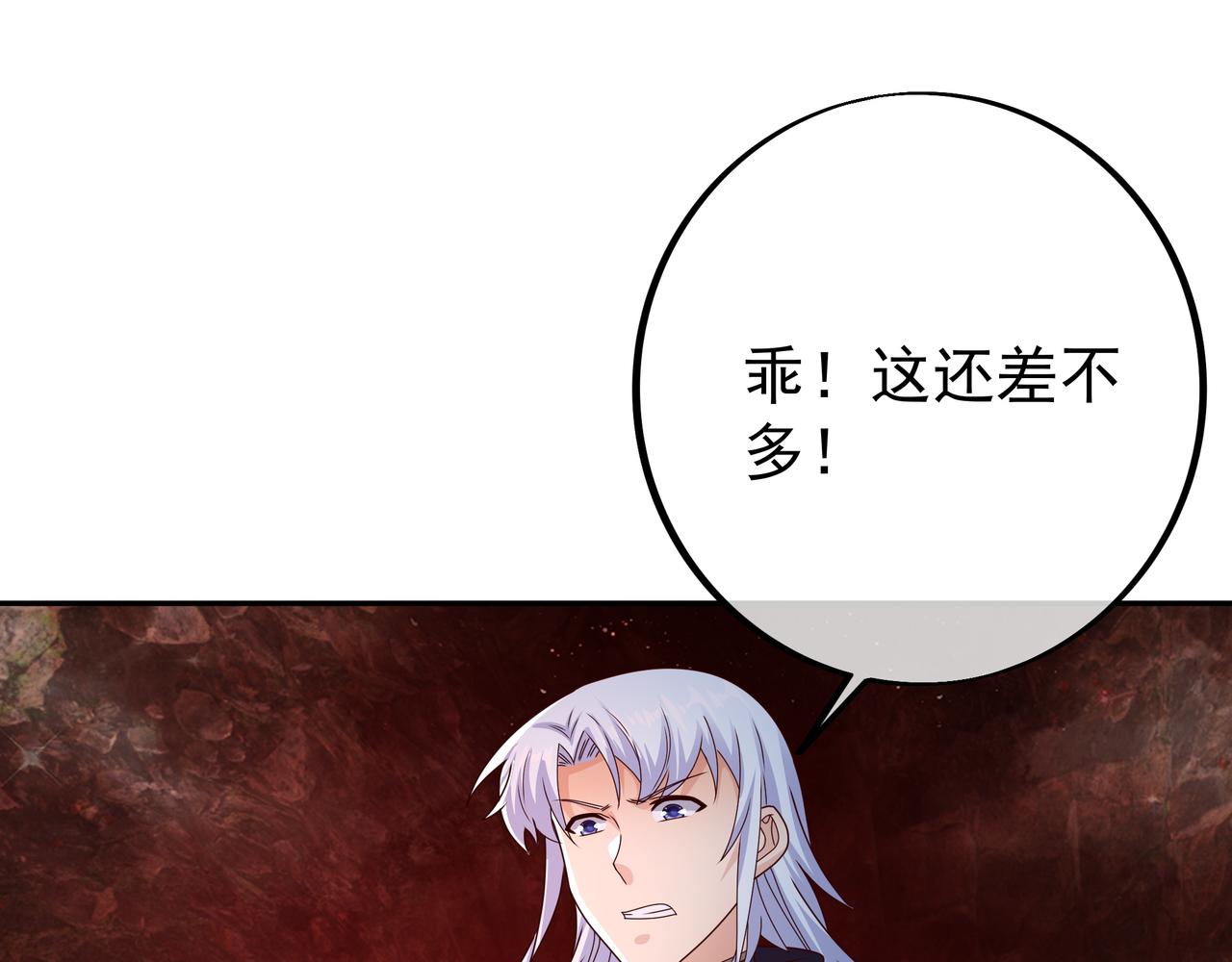 叫爸爸101