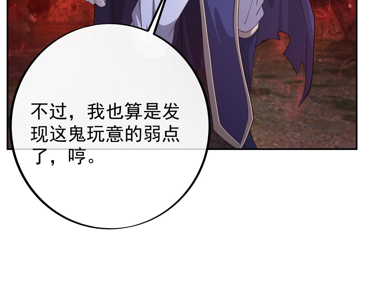 叫爸爸35