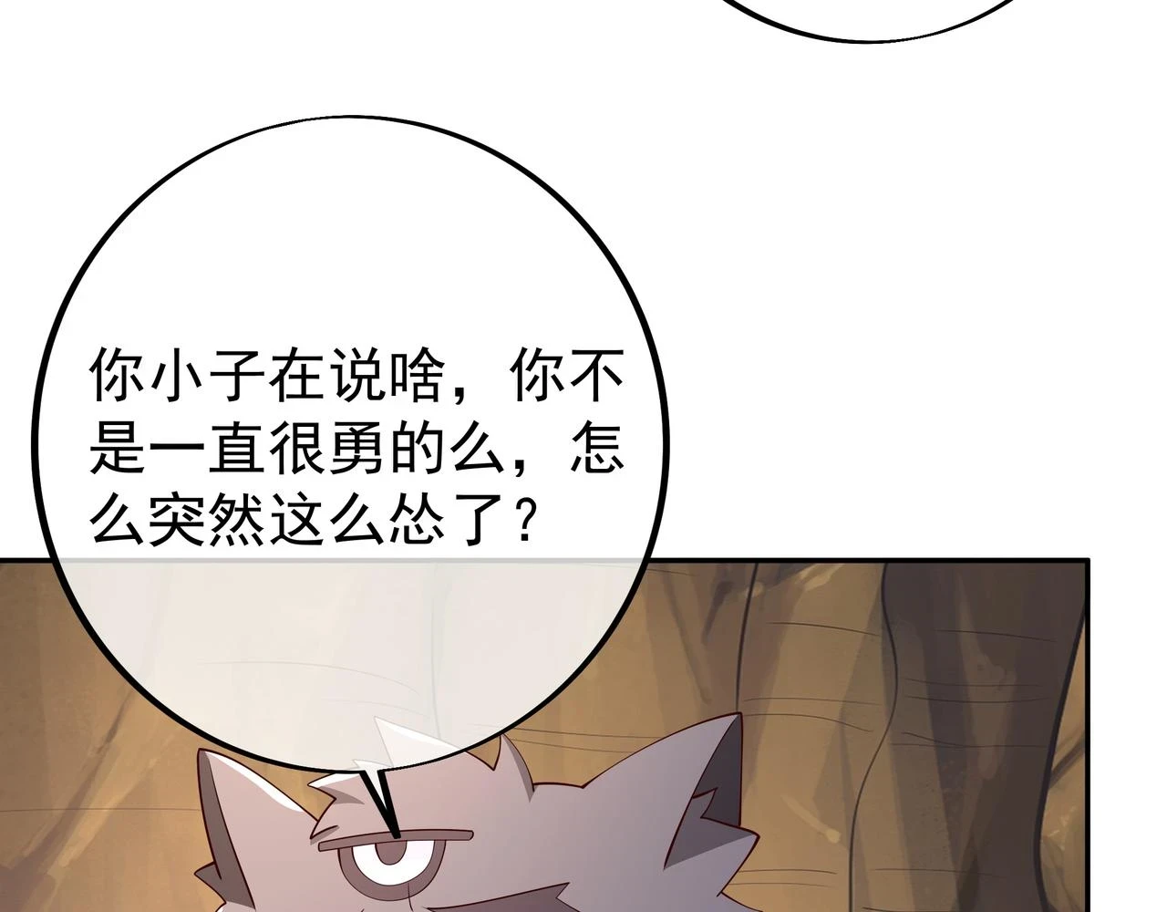 跟踪74