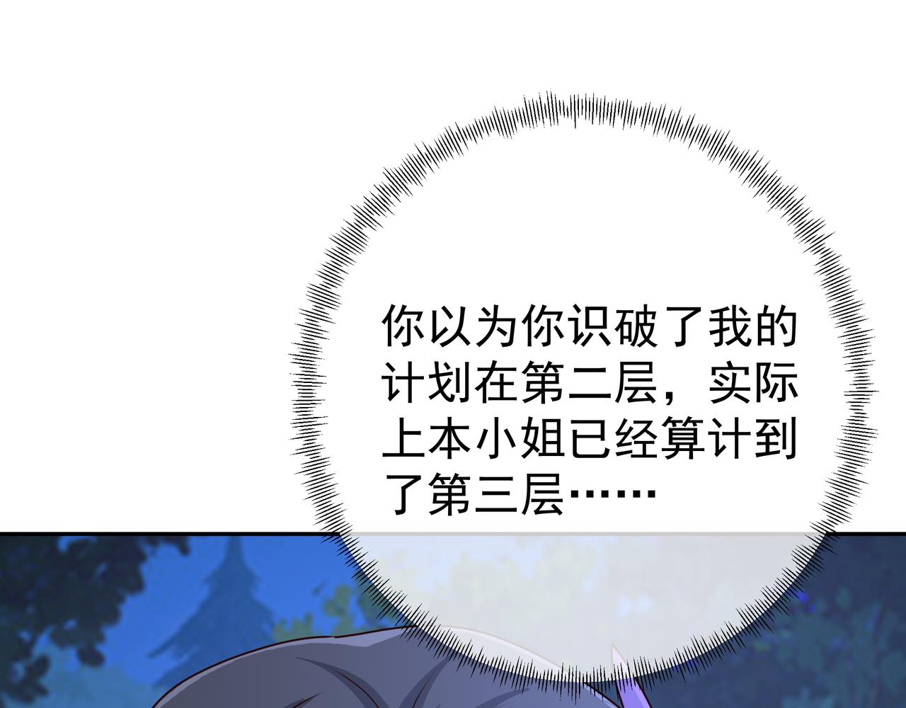 凝血神针99