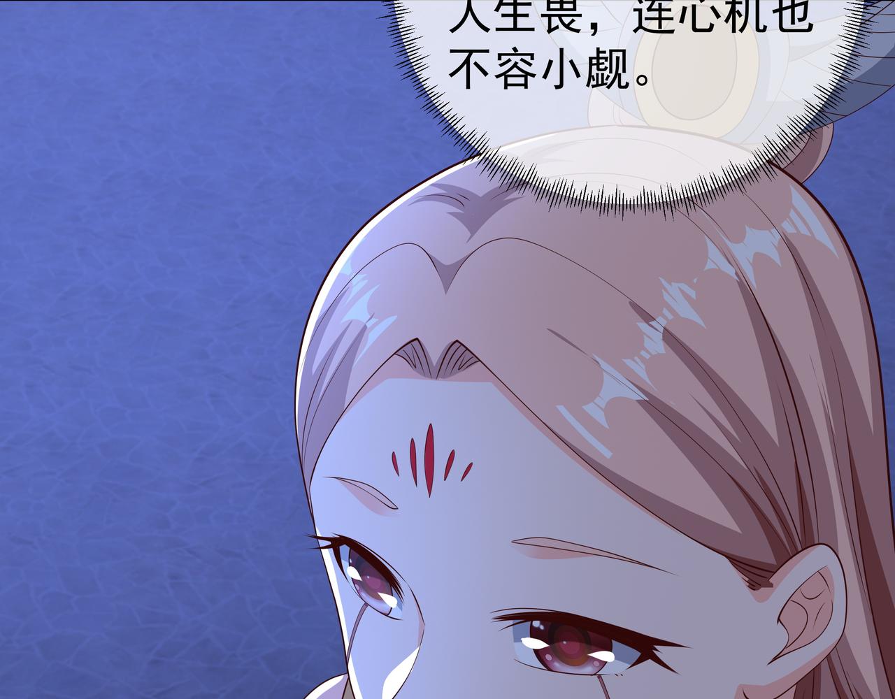 臣服64