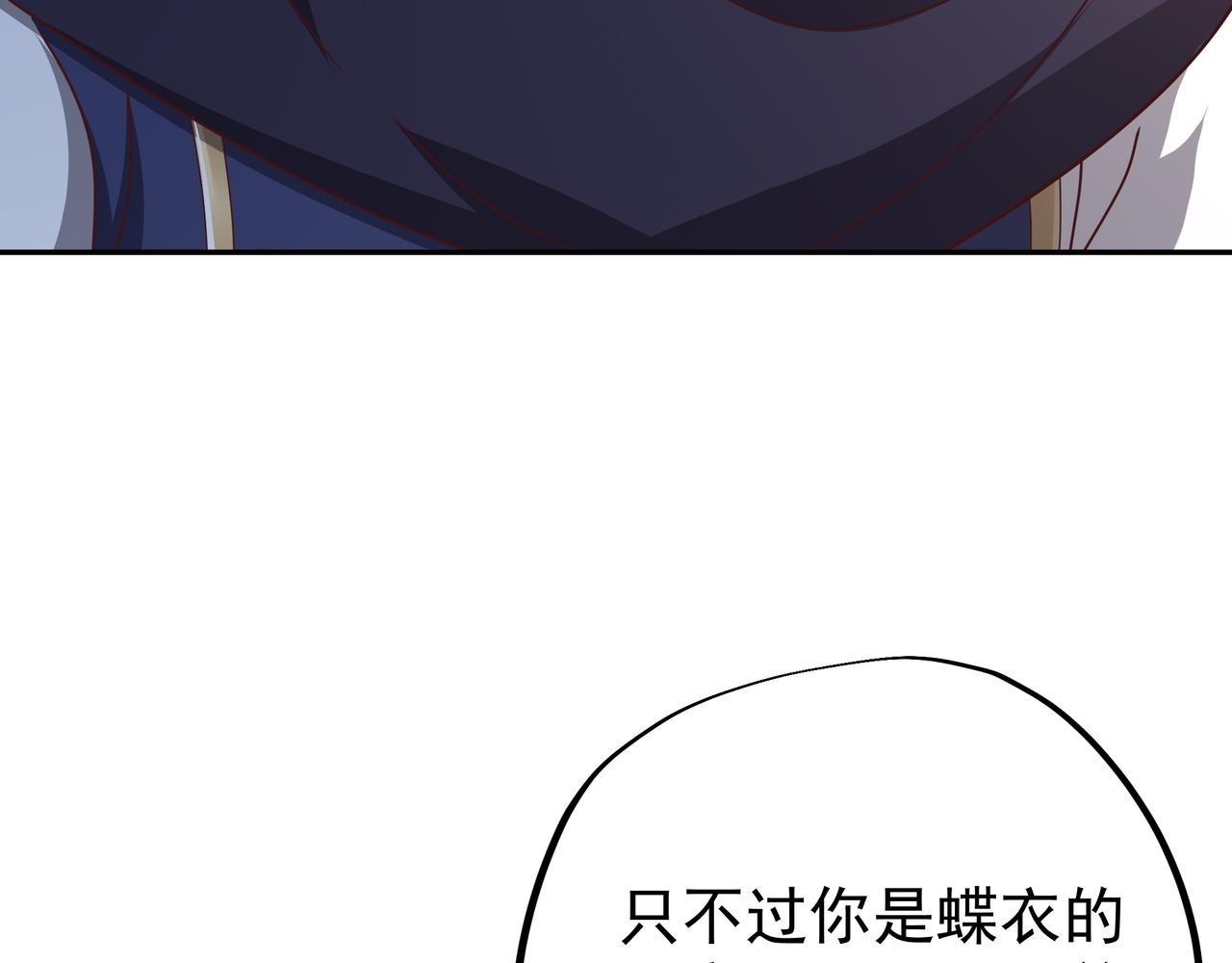 玄武洞天28