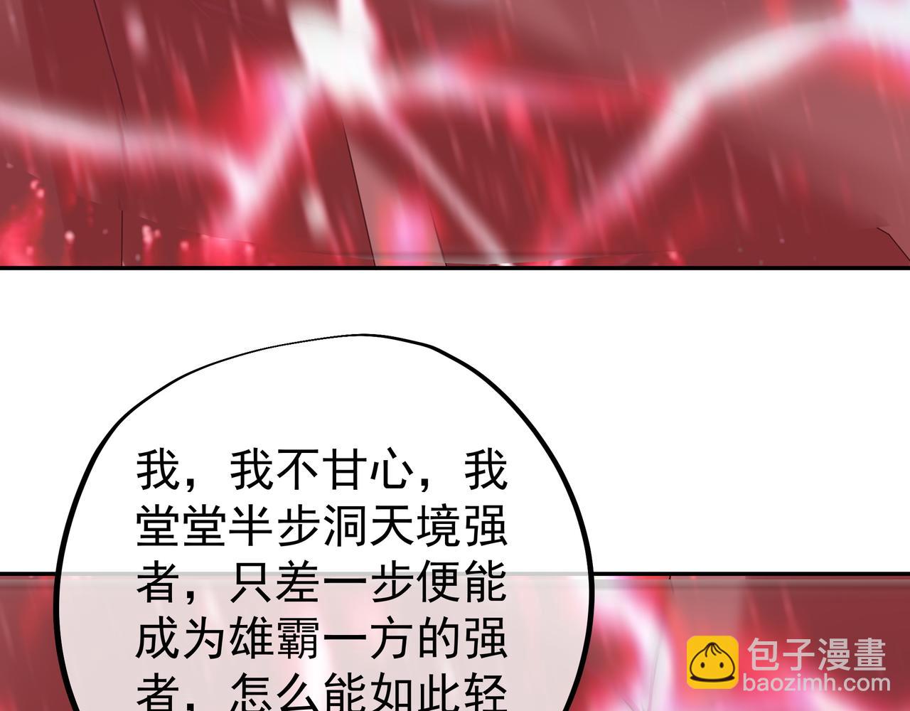 凝血神针64