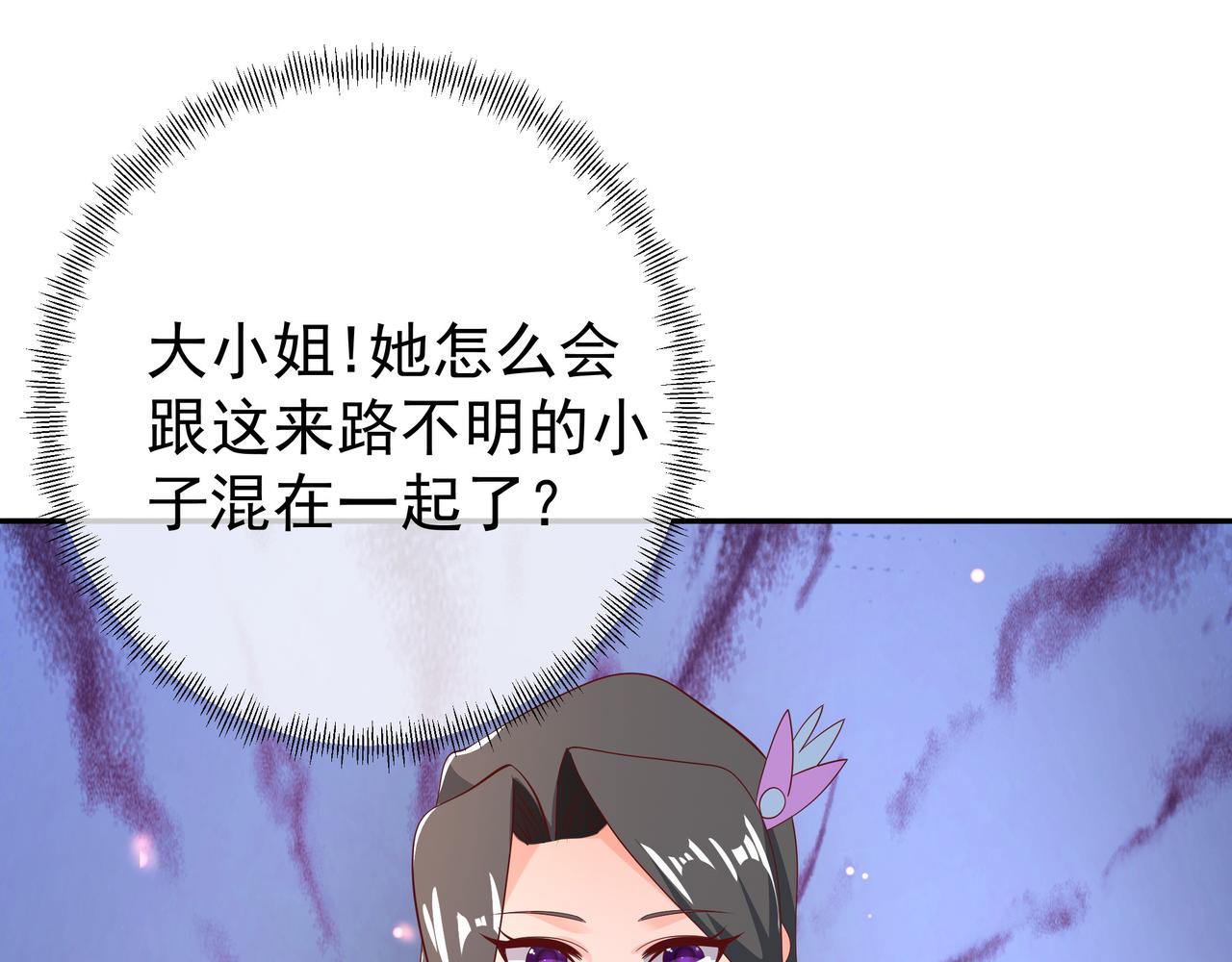 遗迹64