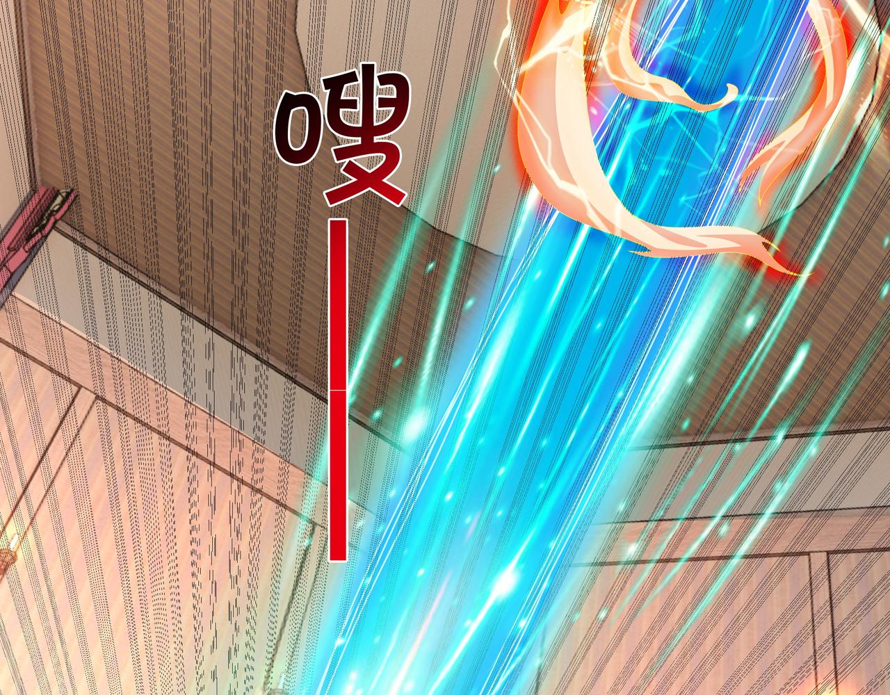 玄武真经42