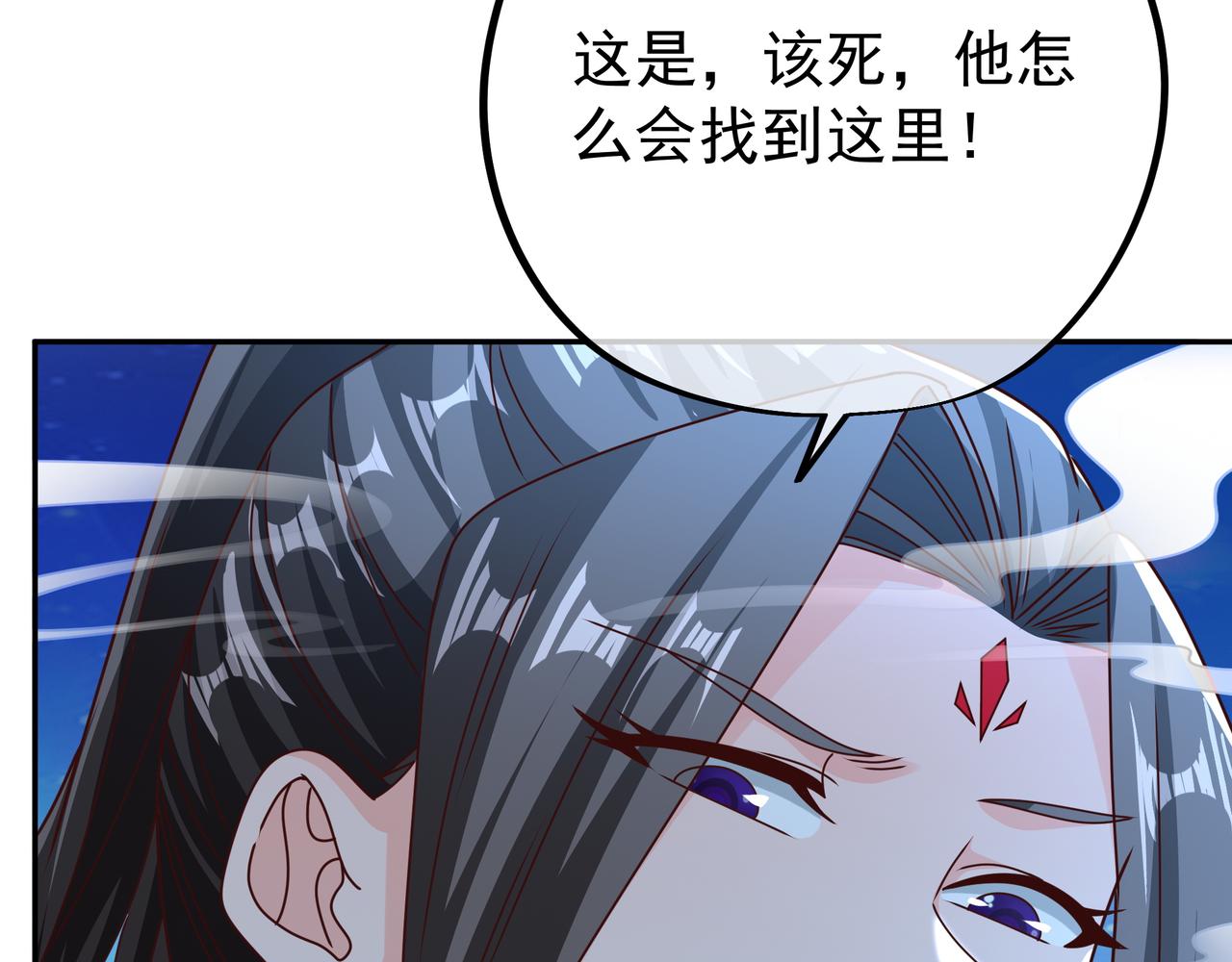 云破天57