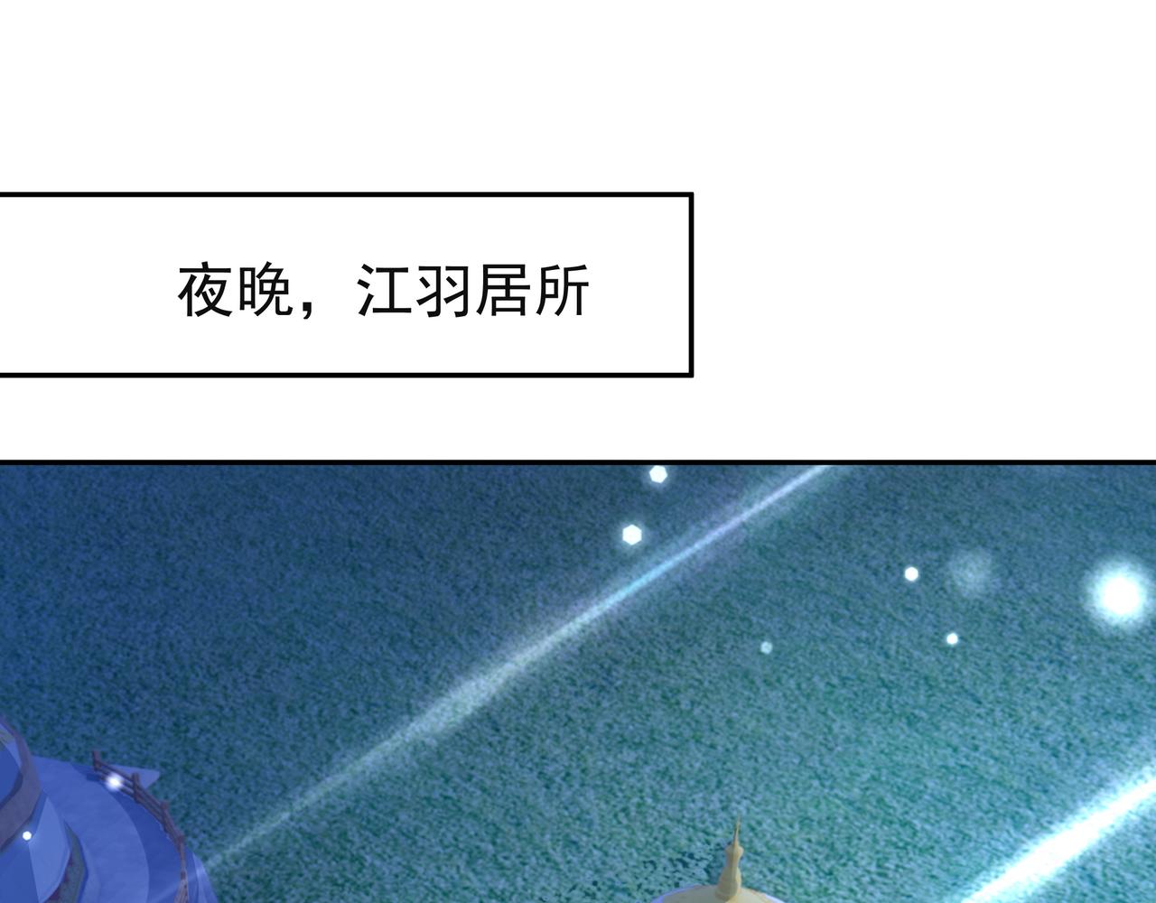 能帮我看看身体吗73