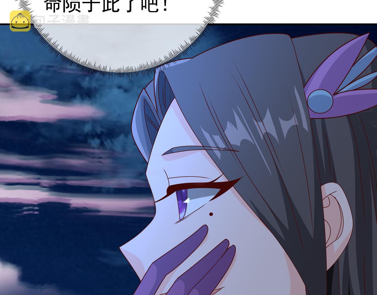 花斑星蟒33