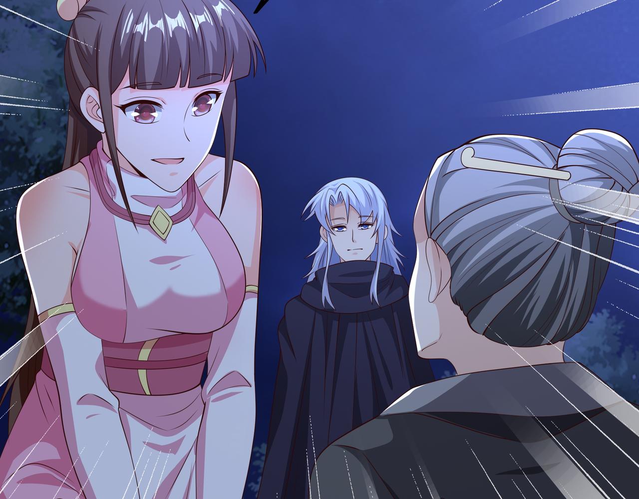燕婆婆14
