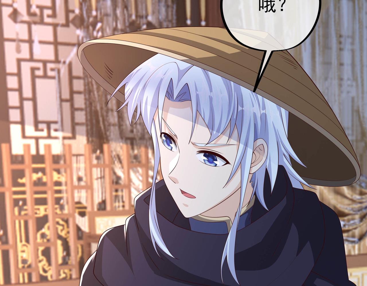 出城37