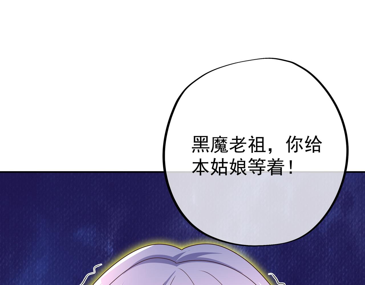 你算什么东西27