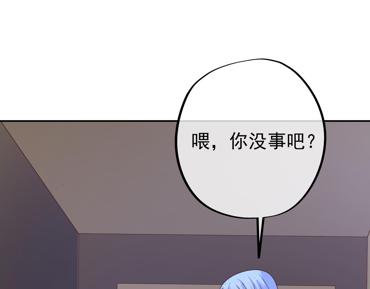 彼岸村61