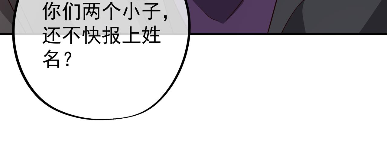 威胁63
