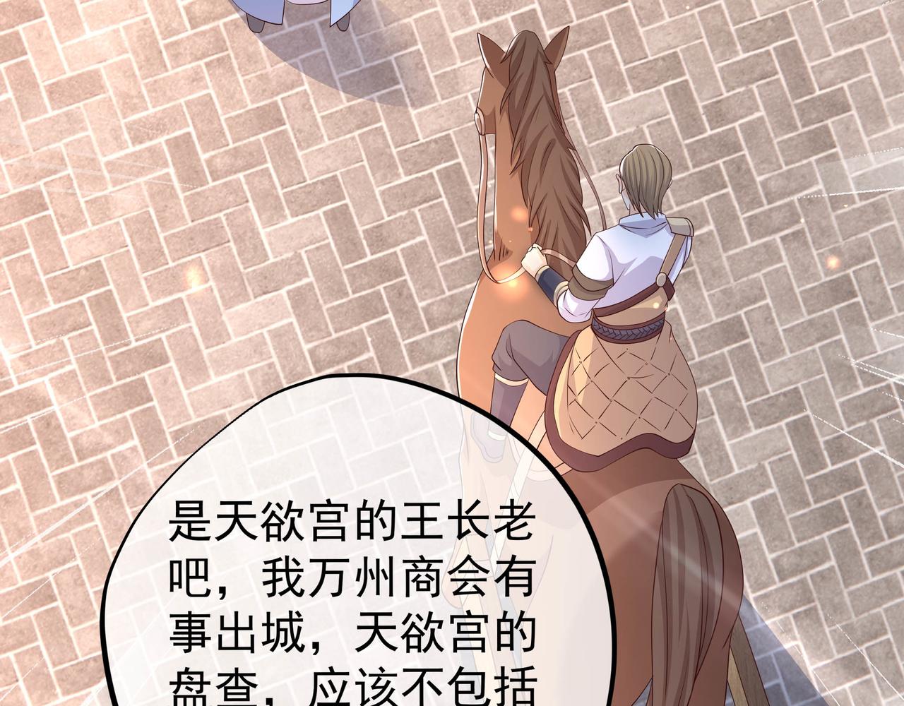 出城126