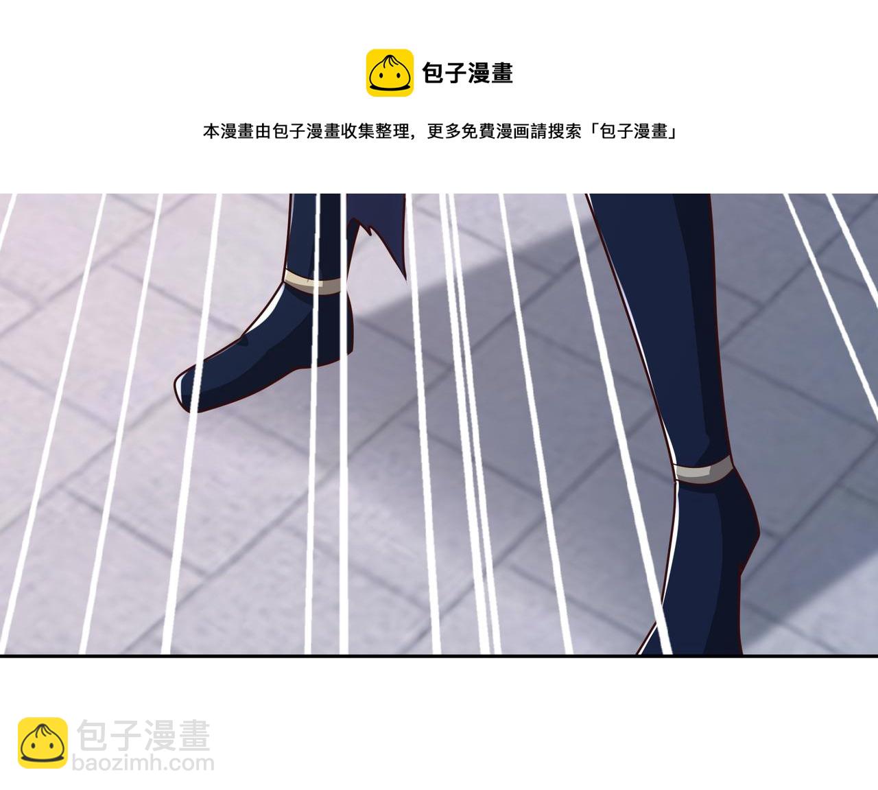 强敌降临24