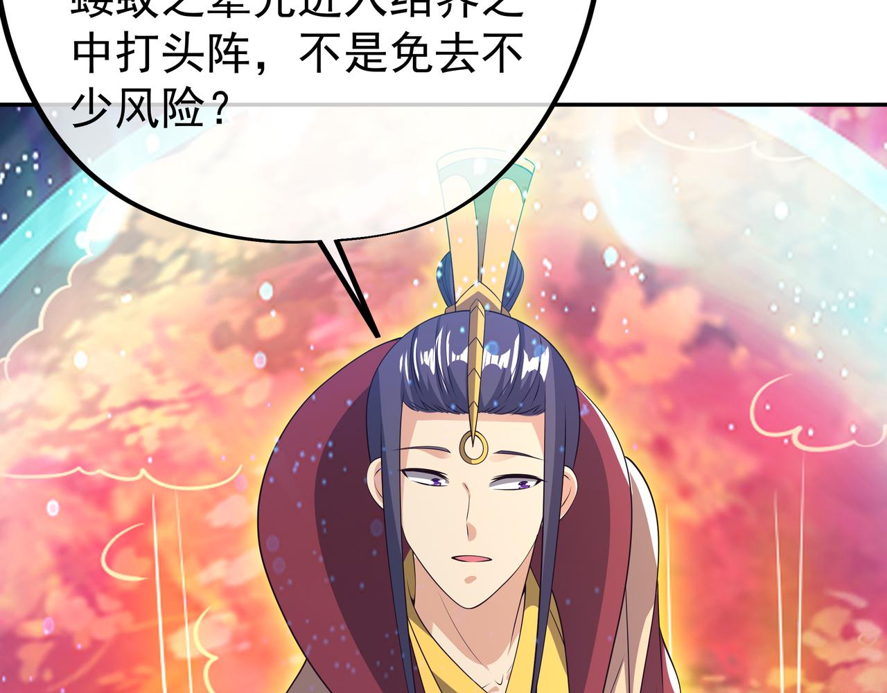 威胁57