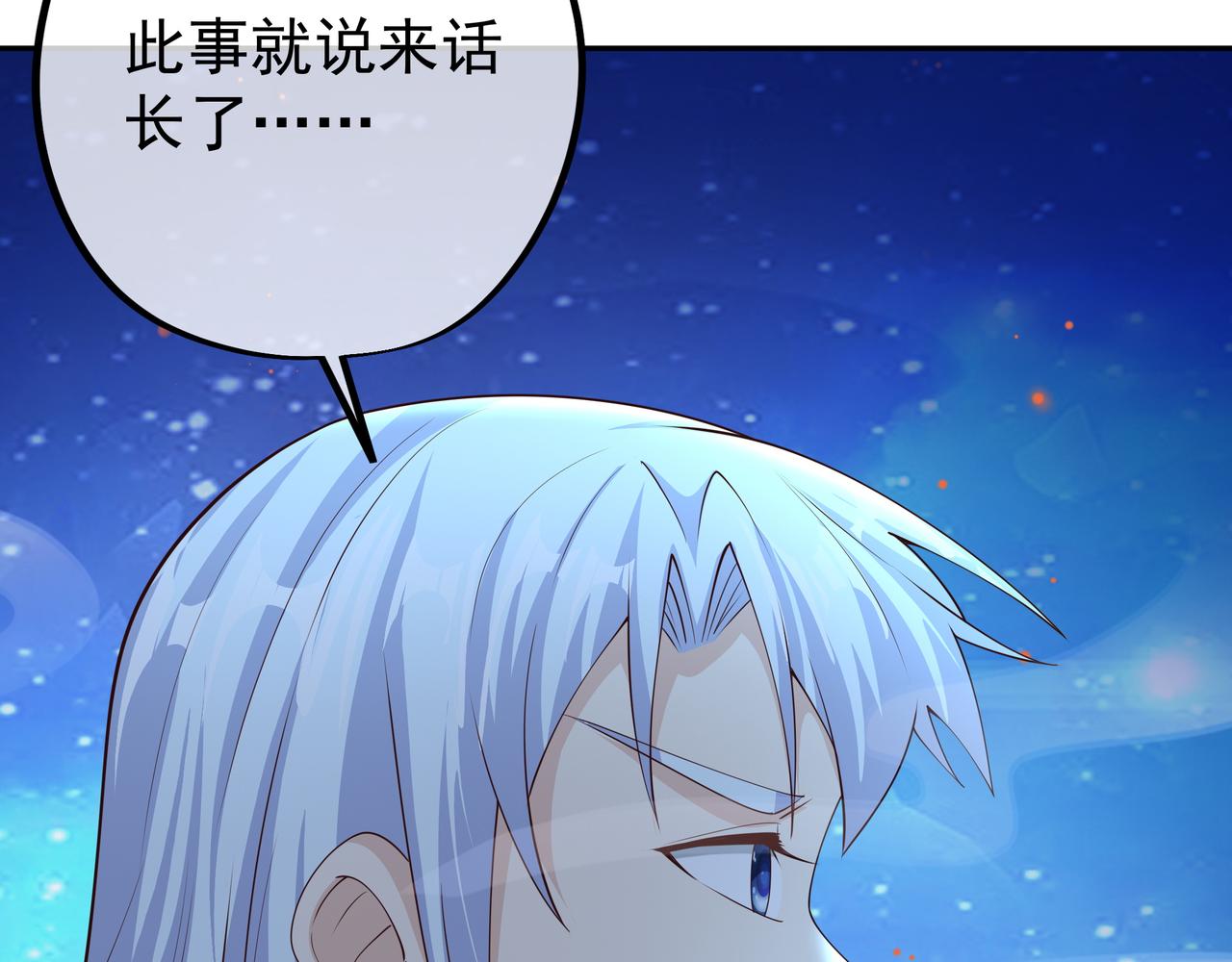 月牙胎记65
