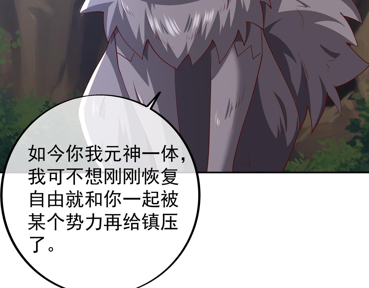 反击9