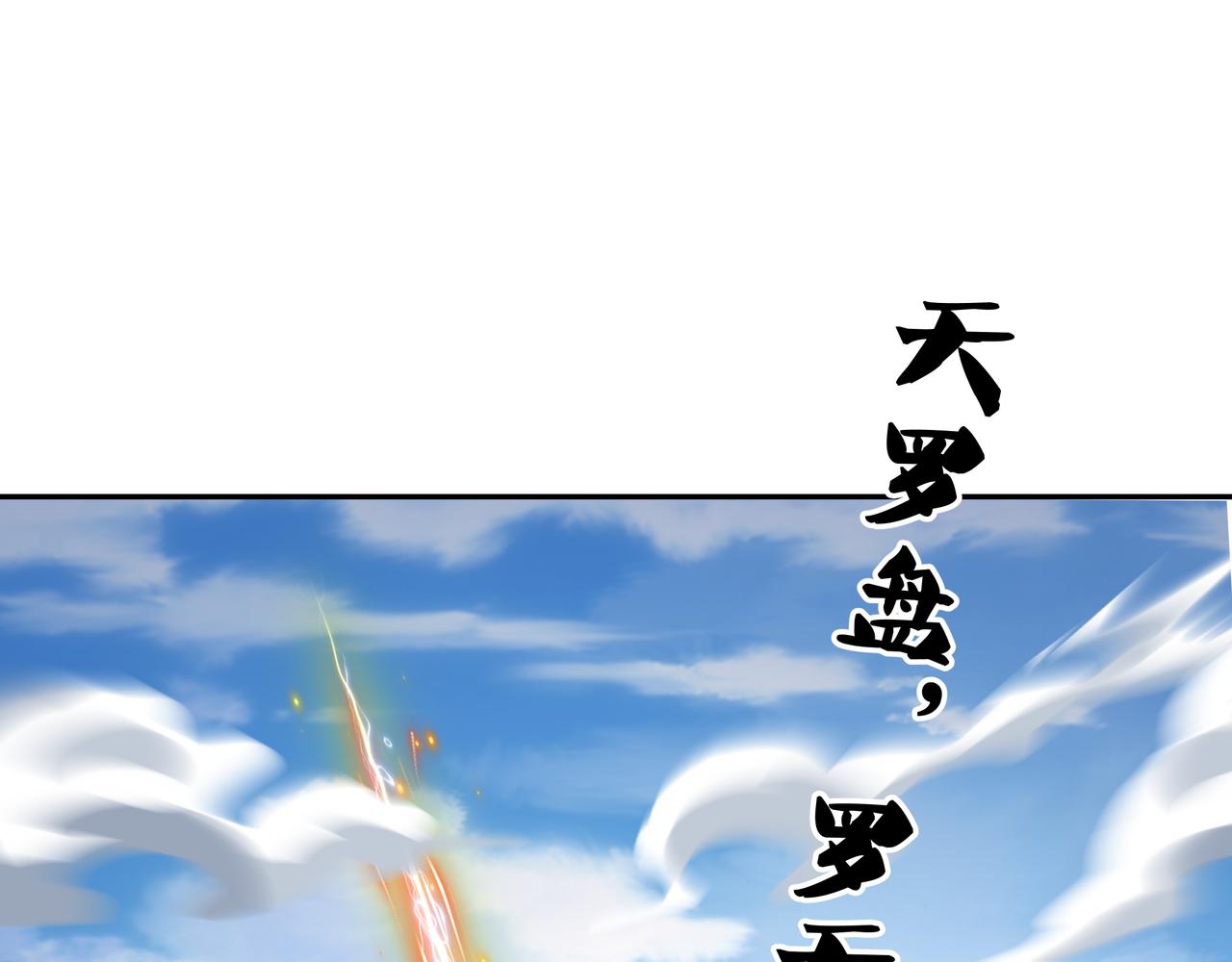 反击31