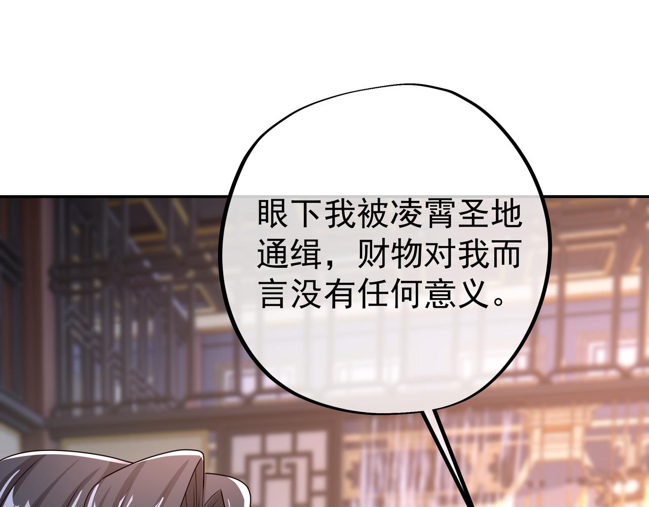 出城15