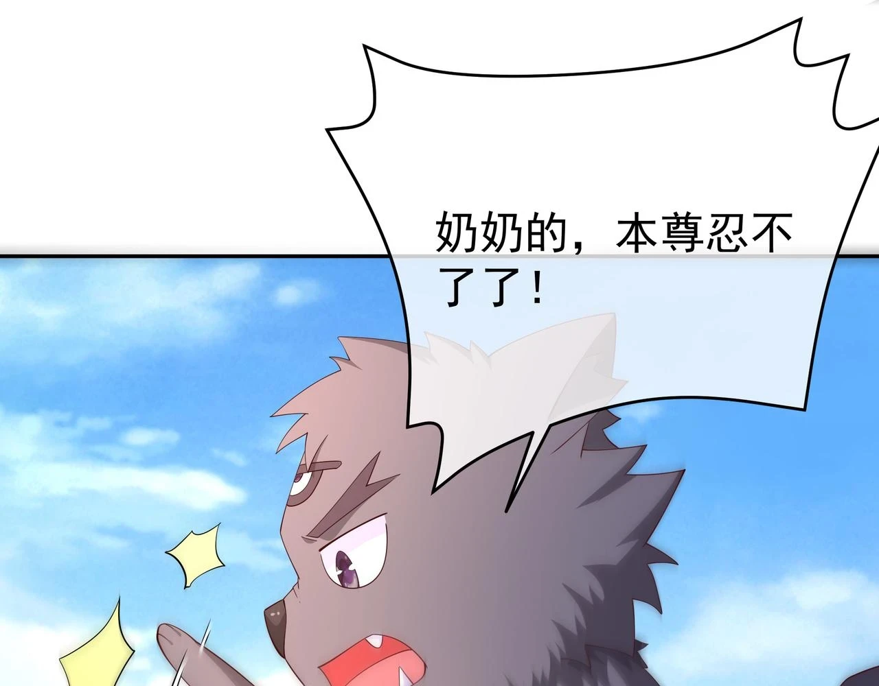 夺取肉身27