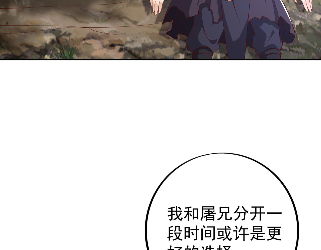 反击14