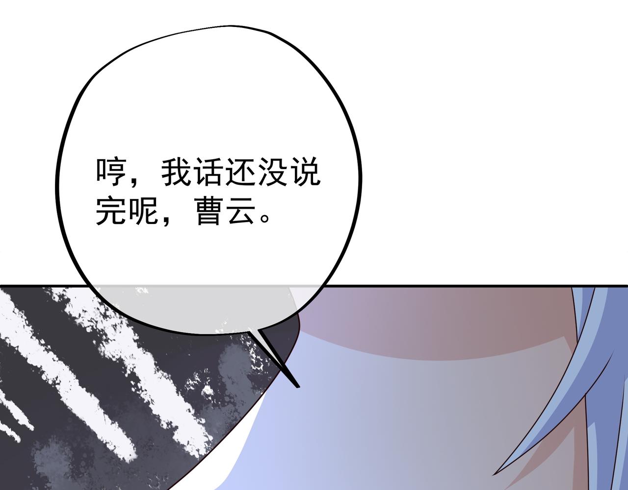 凝血神针19