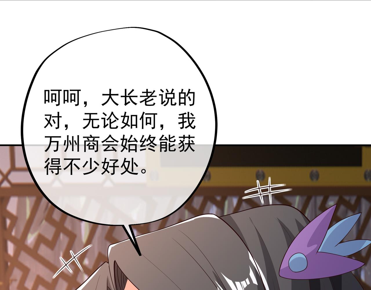遗迹104