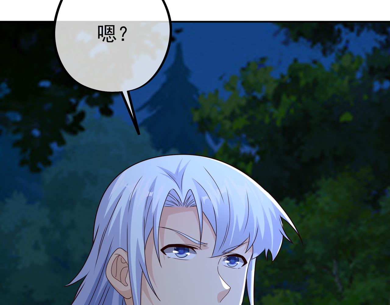 彼岸村92