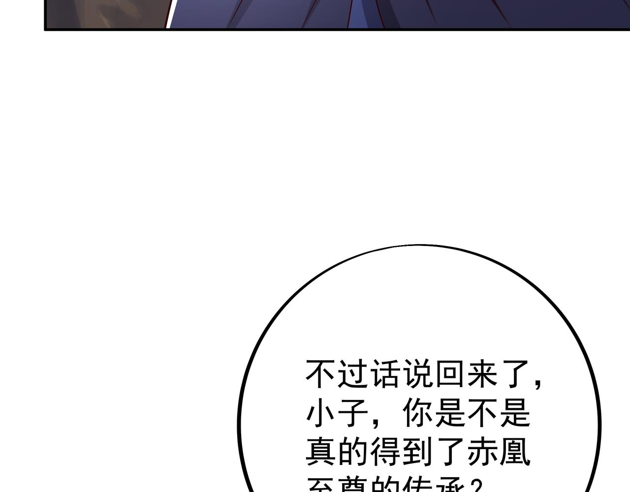 灵魂契约12