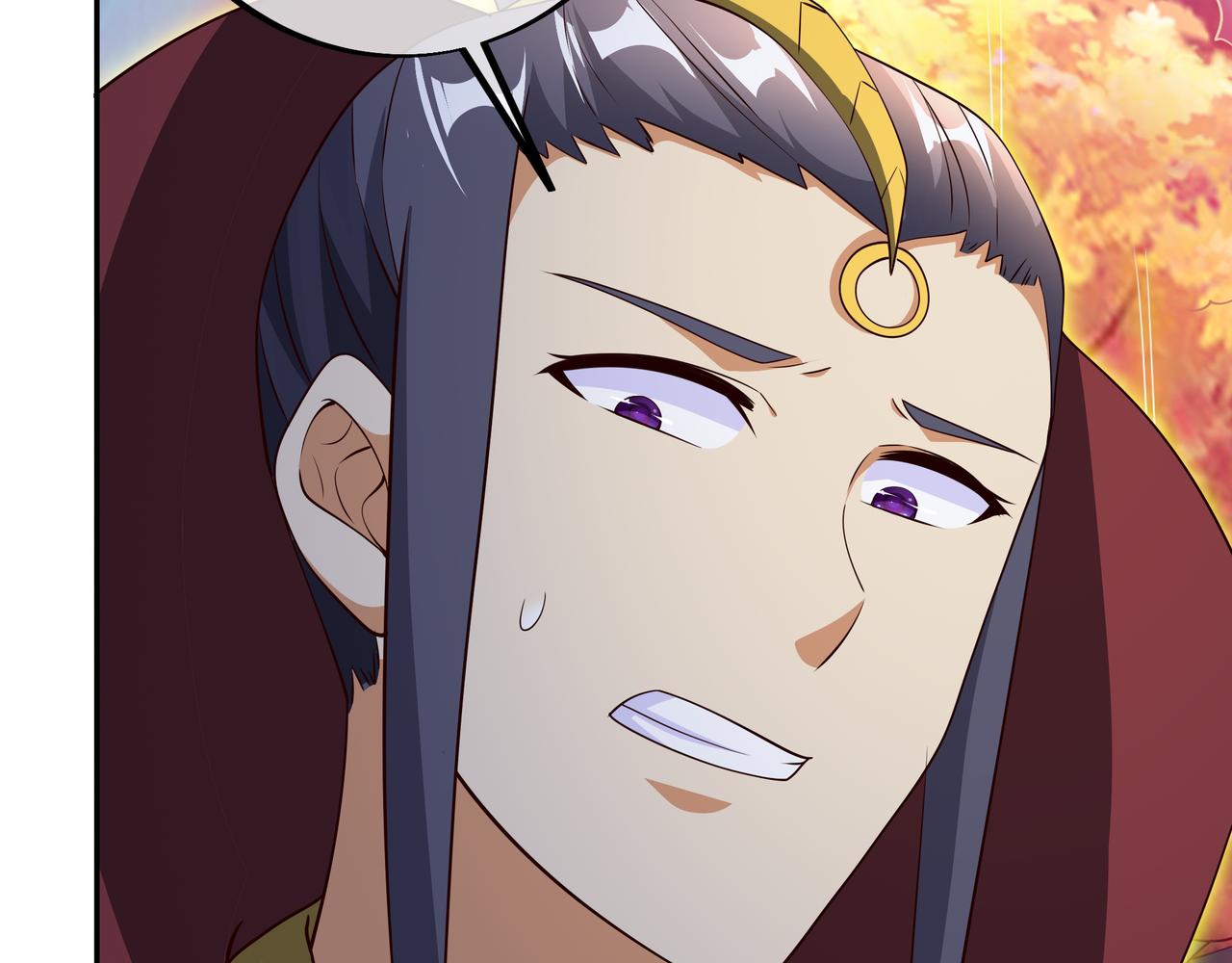 情劫之人39