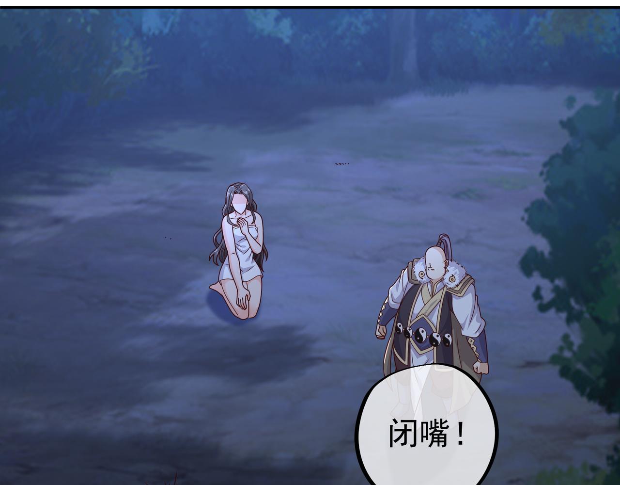 凝血神针6