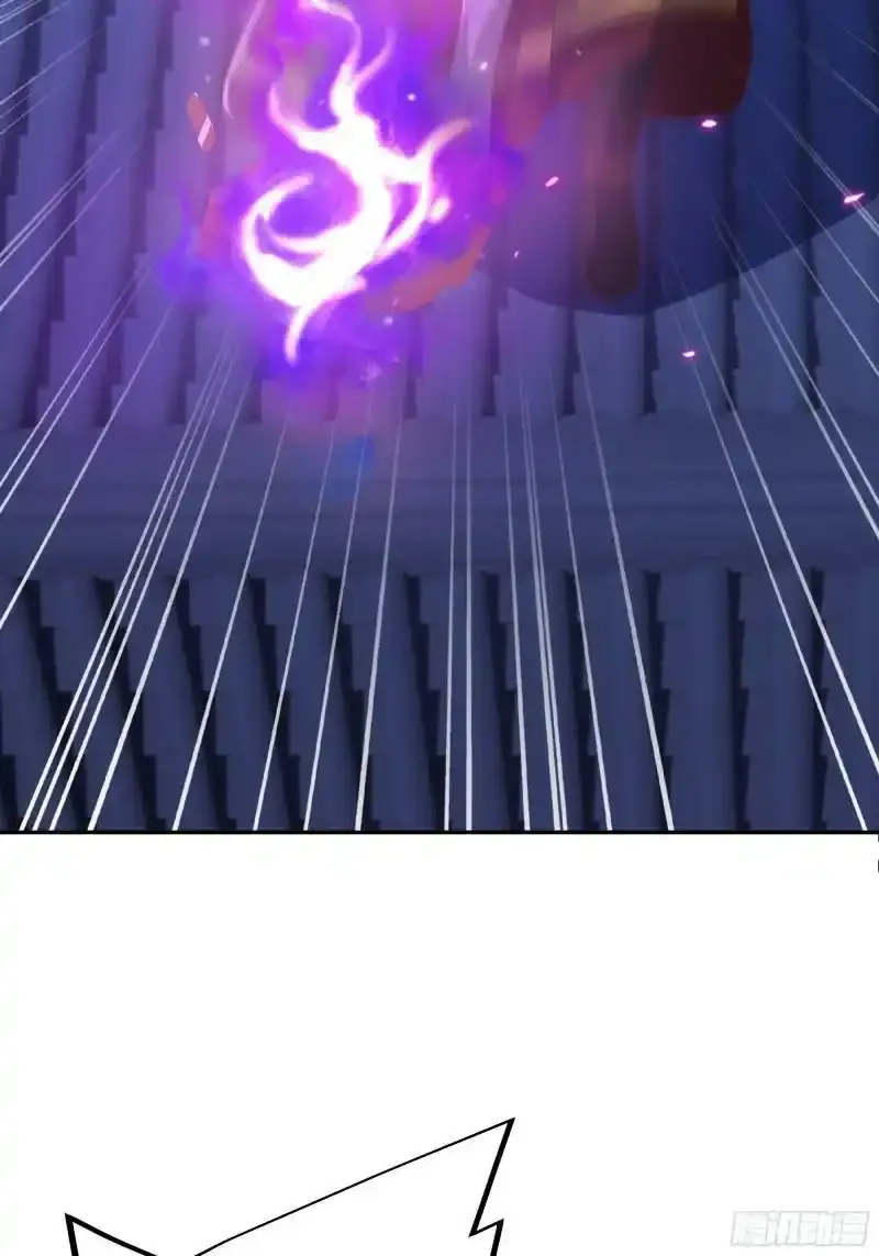 五行诀4