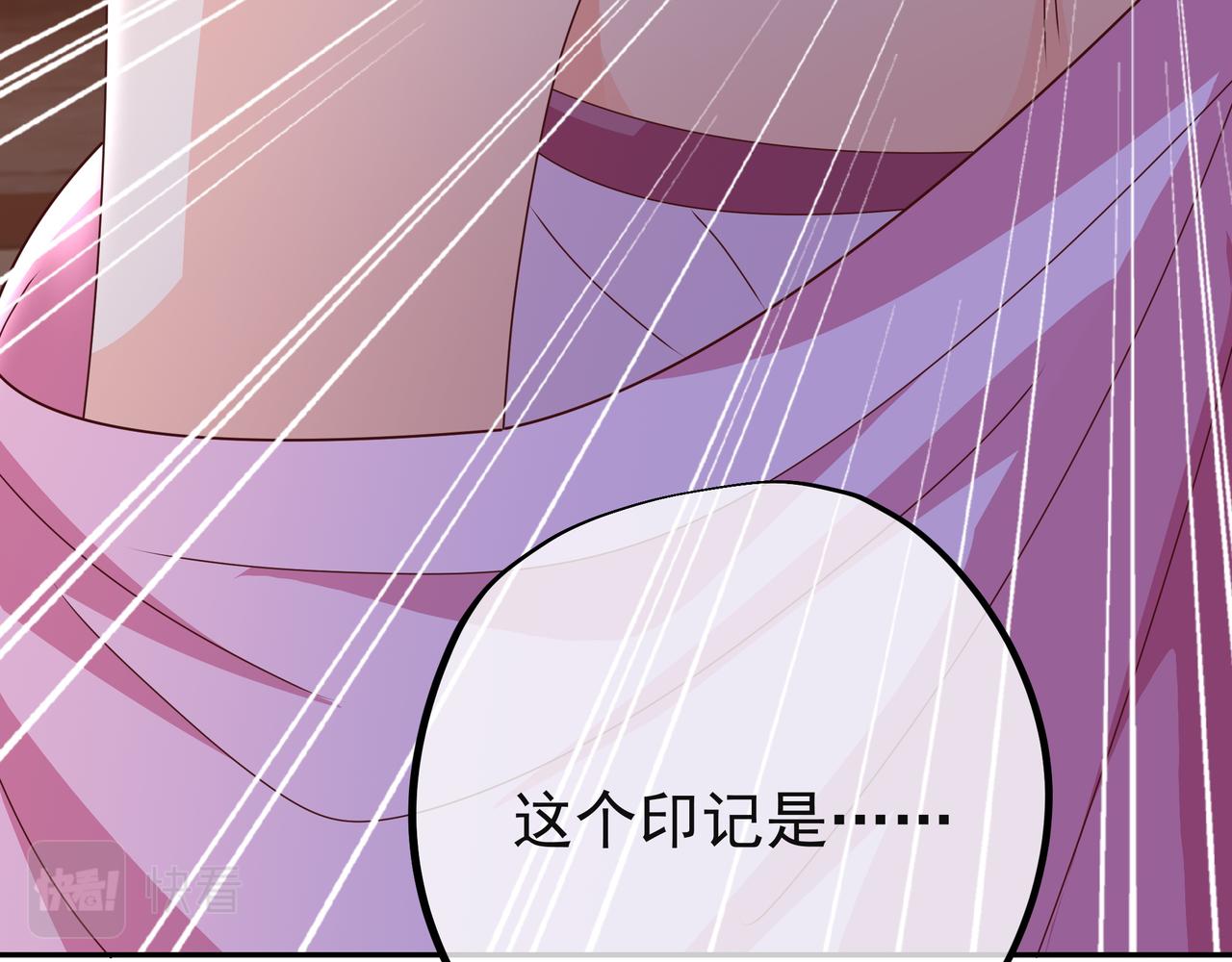 遗迹入口16