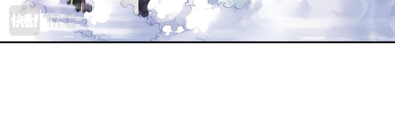 强敌降临87