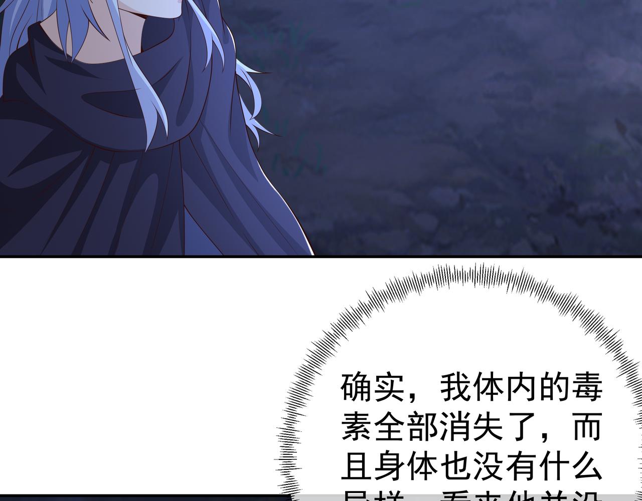 解毒5