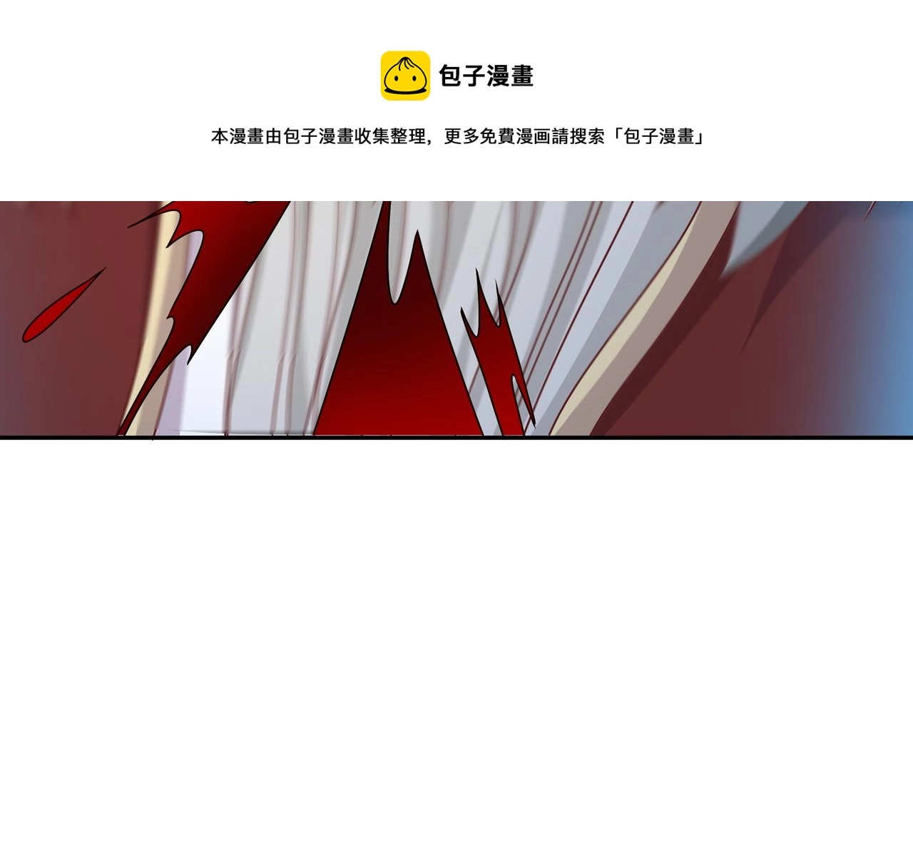 经验系统32