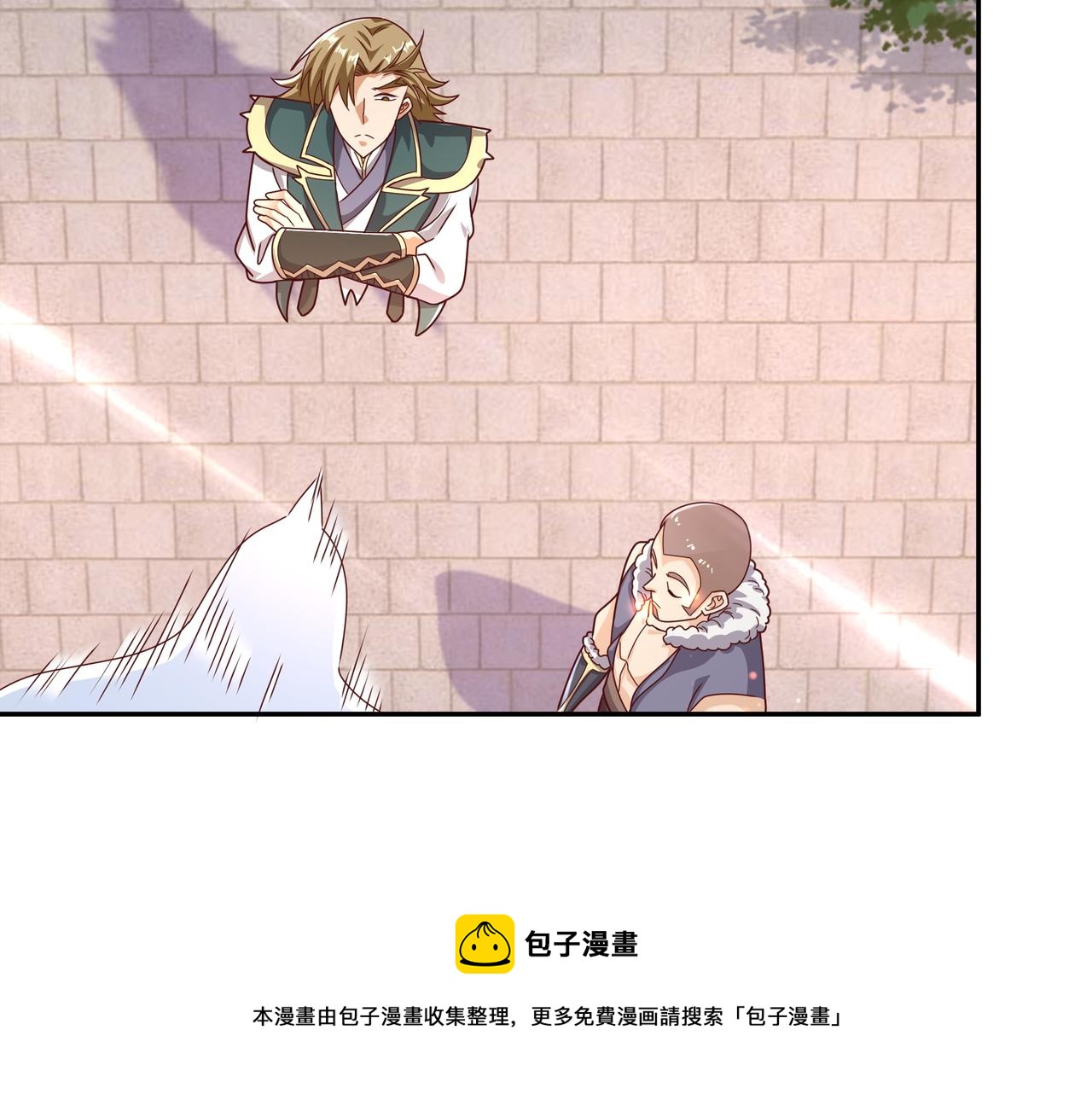 强敌降临92