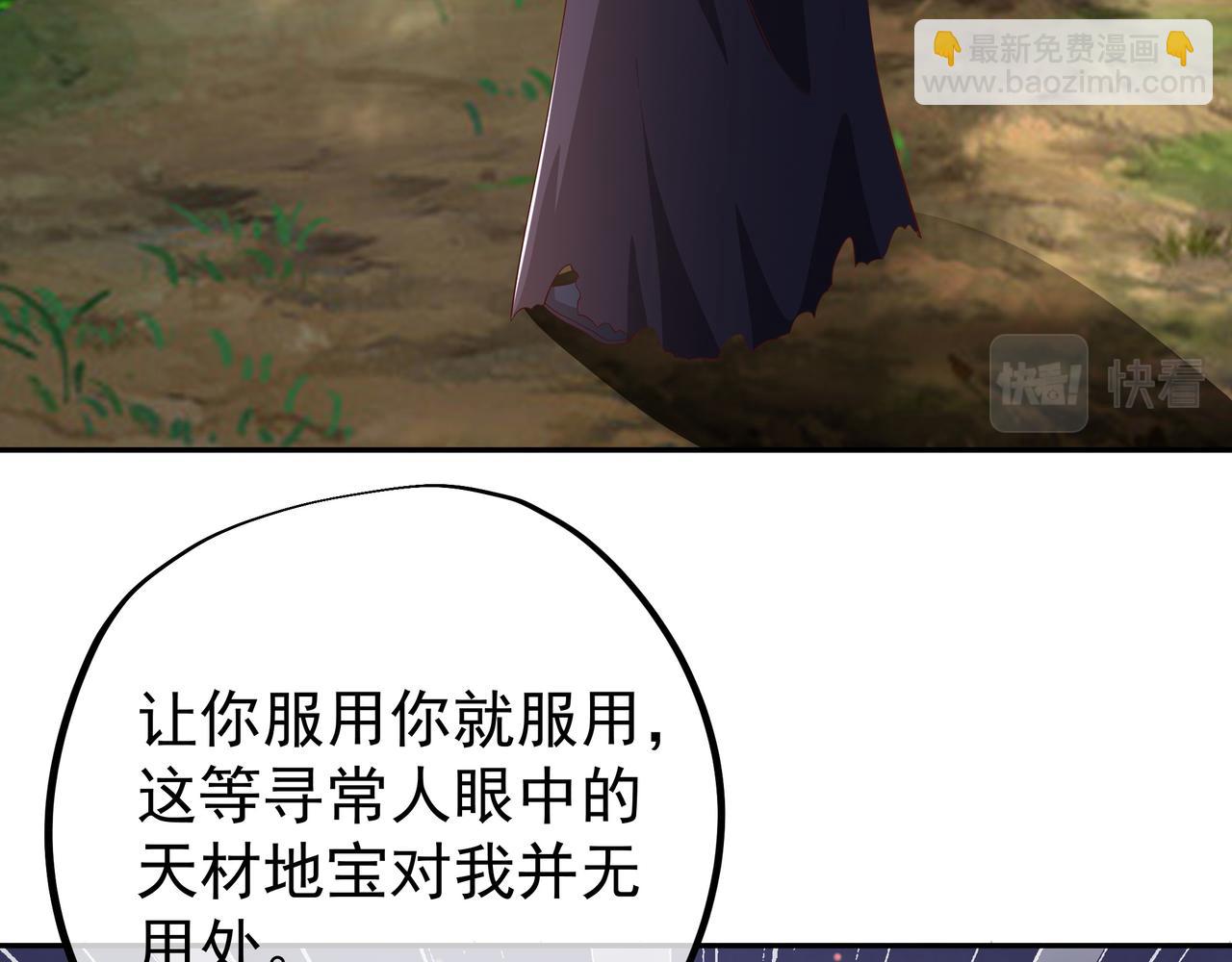 朱果的诱惑62