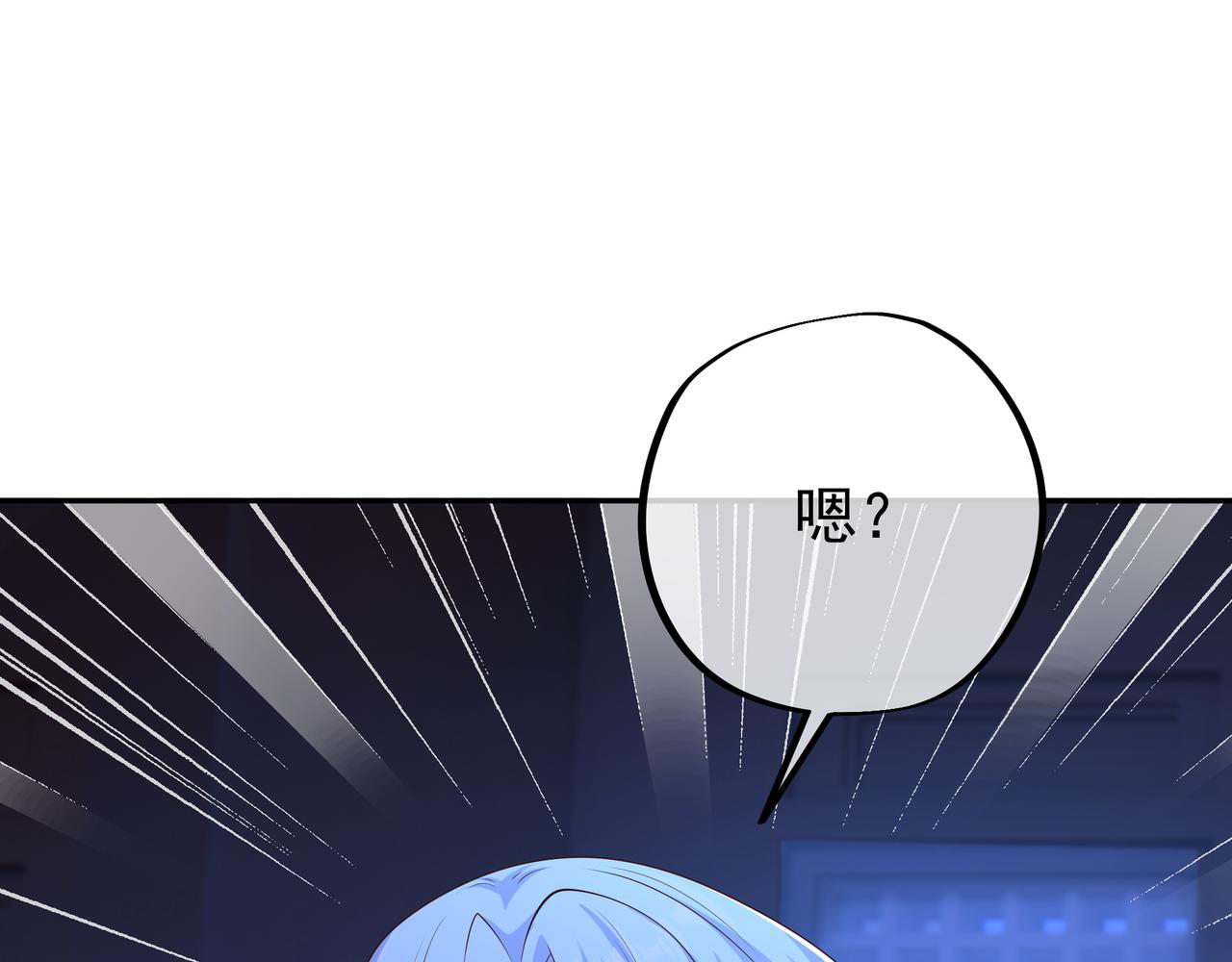 臣服28