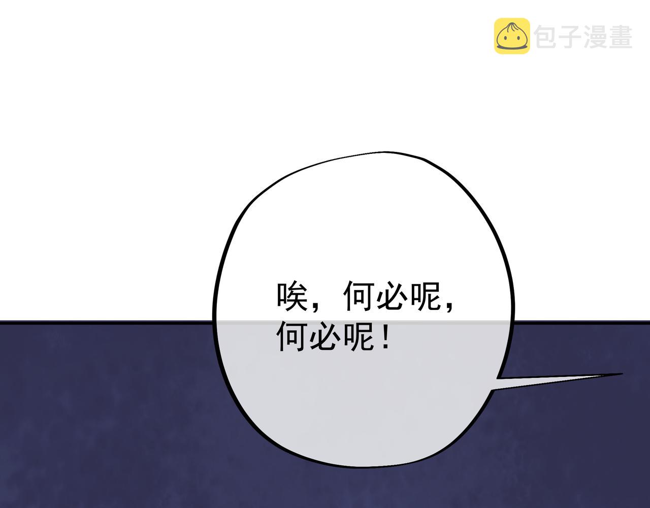各位都是庸才65
