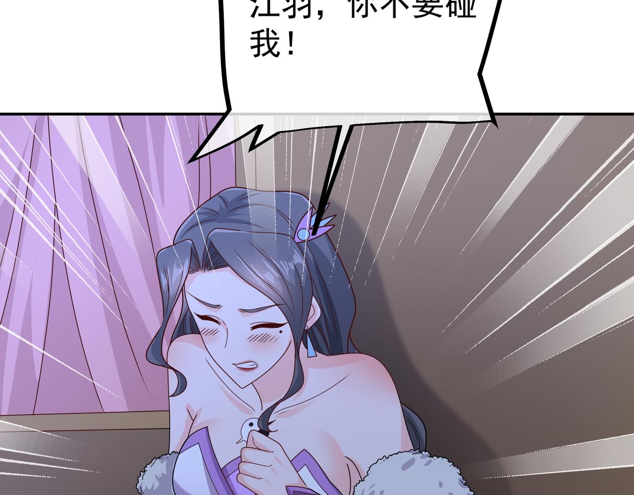 彼岸村64