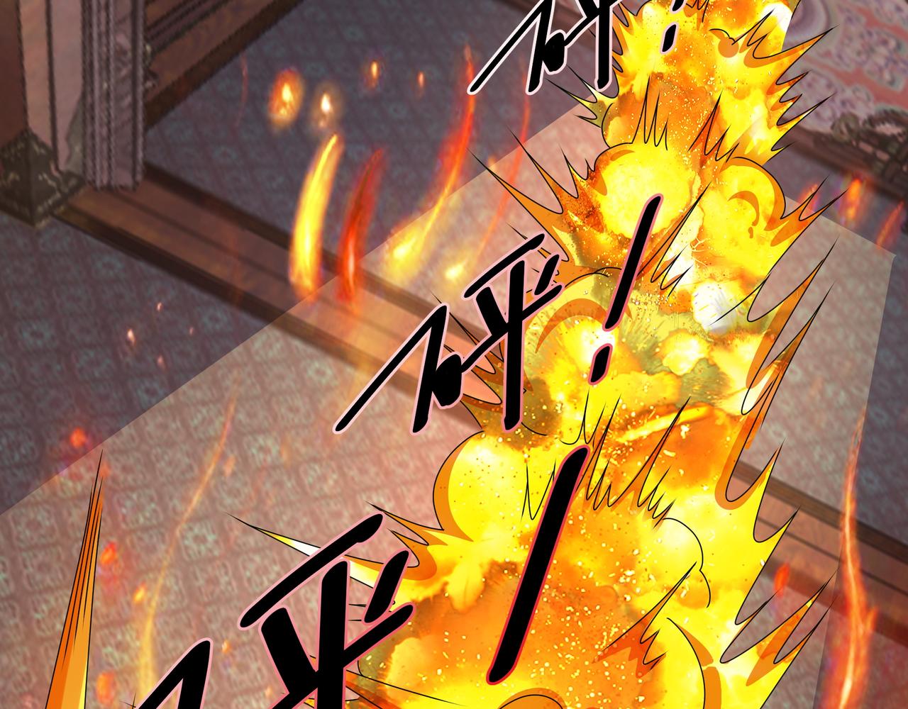 一招击杀！75