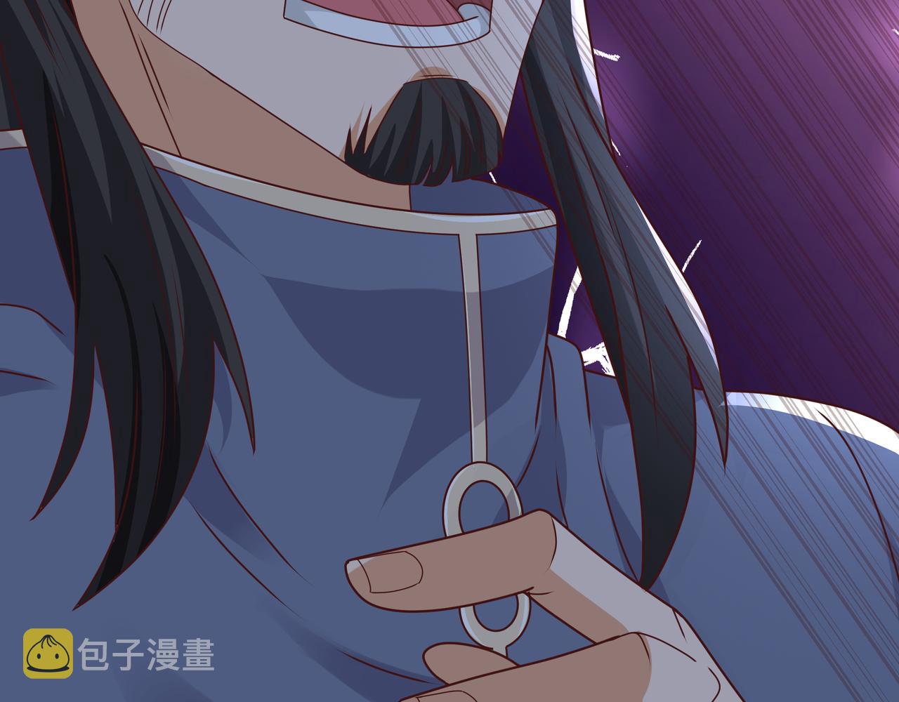 玄武洞天5